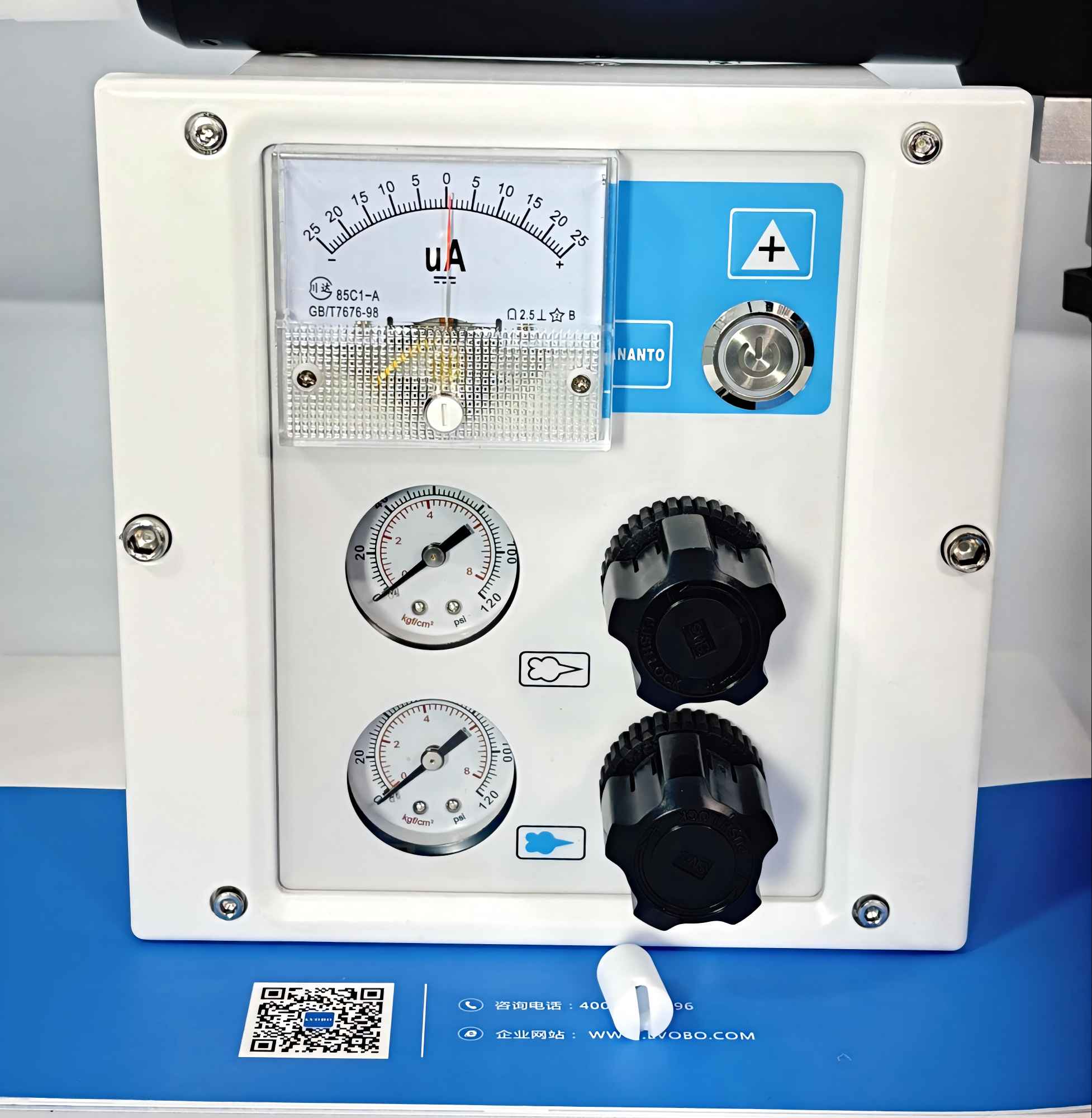 powder coating spray gun manufacturer