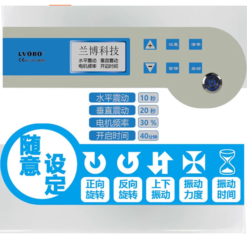 Chemical standard testing sieve for research Chemical standard testing sieve for research