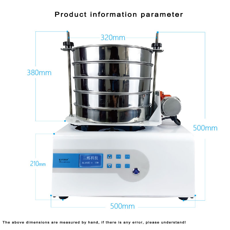 Pharmaceutical standard testing sieve Pharmaceutical standard testing sieve