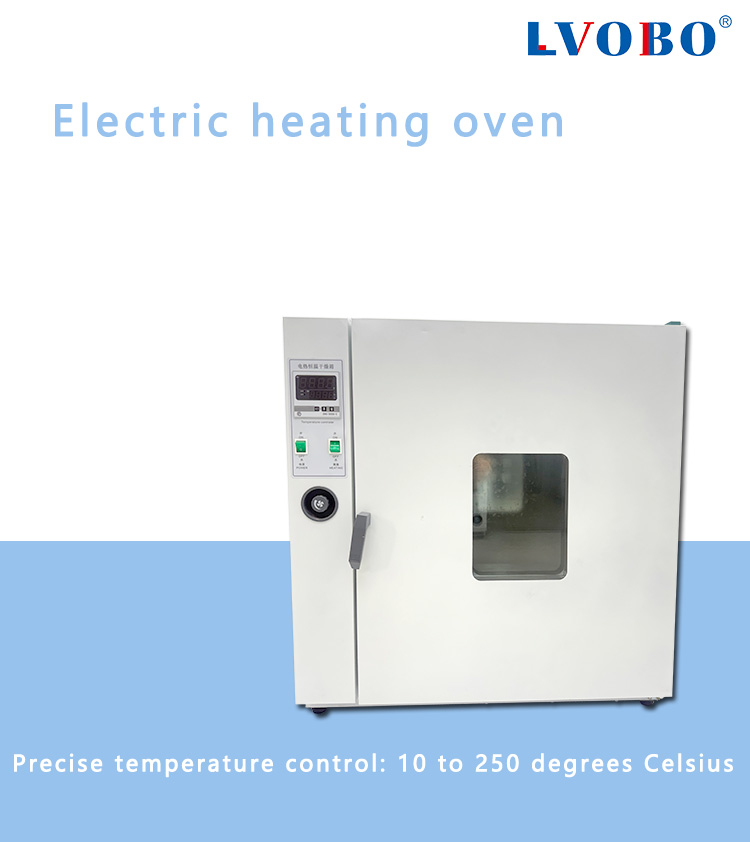 Small drying oven with adjustable temperature Small drying oven with adjustable temperature