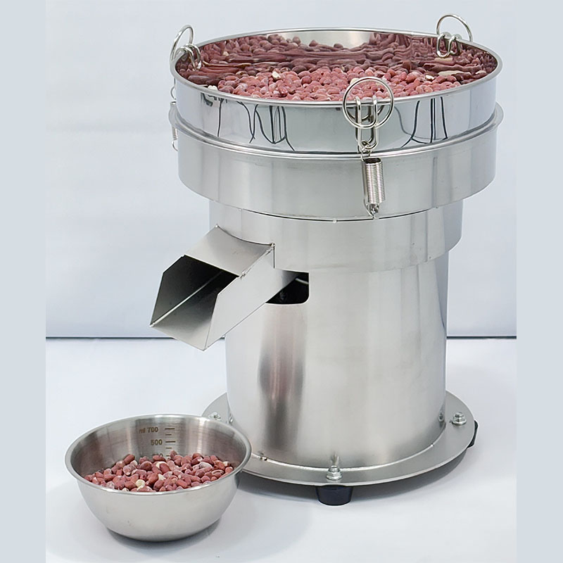 Pharmaceutical vibrating sieve machine Pharmaceutical vibrating sieve machine